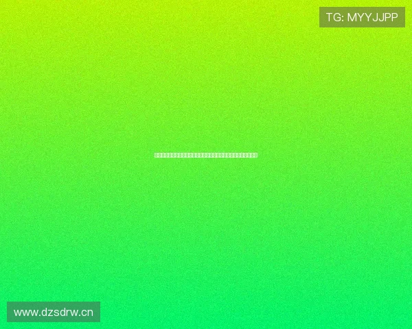 足球预测今日推荐汇总最新权威数据分析与实战参考指南全程解读版